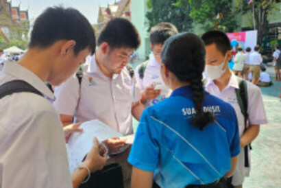 LINE_ALBUM_ส.ธ._240212_82
