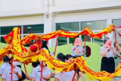 LINE_ALBUM_วันตรุษจีน-67_240209_22