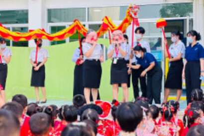 LINE_ALBUM_วันตรุษจีน-67_240209_51