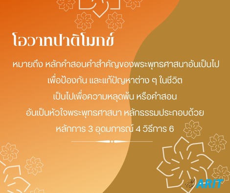 429548264_845691727362924_55022901583764840_n