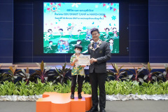 DSC04128_resize