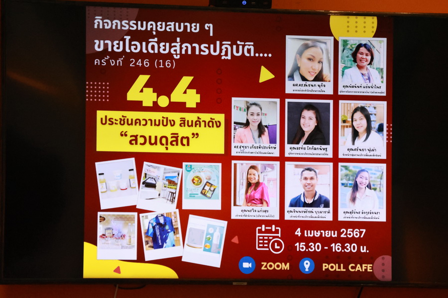 209A1412_resize