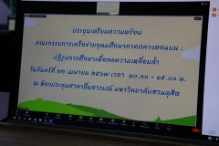 209A2863_resize