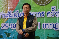 209A4267_resize