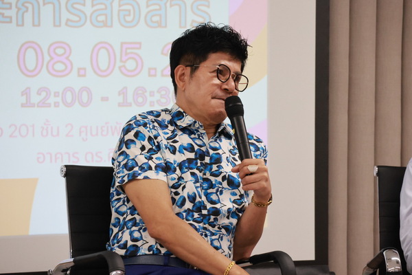 209A6691_resize