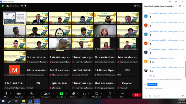 vMix-Capture-14-พฤษภาคม-2567-10-24-29_resize
