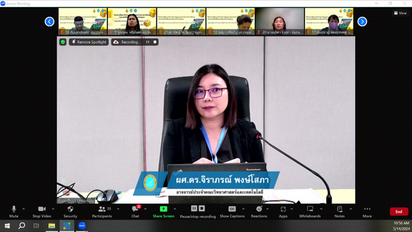 vMix-Capture-14-พฤษภาคม-2567-10-55-47_resize
