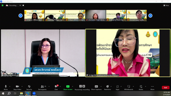 vMix-Capture-14-พฤษภาคม-2567-10-55-56_resize