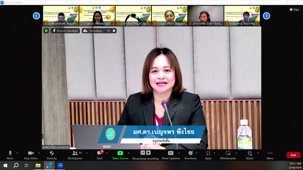 vMix-Capture-14-พฤษภาคม-2567-10-57-06_resize