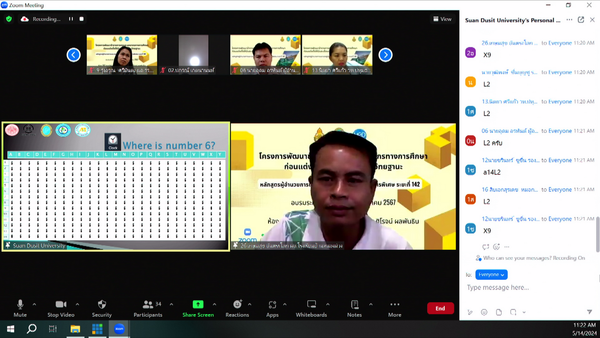 vMix-Capture-14-พฤษภาคม-2567-11-22-09_resize