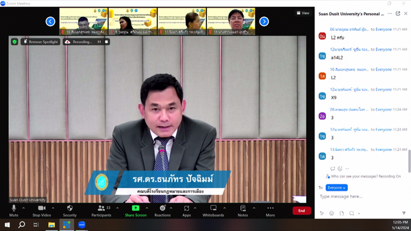 vMix-Capture-14-พฤษภาคม-2567-12-05-01_resize