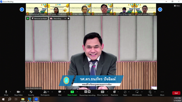vMix-Capture-14-พฤษภาคม-2567-12-05-23_resize