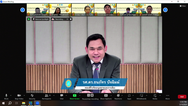 vMix-Capture-14-พฤษภาคม-2567-12-05-24_resize