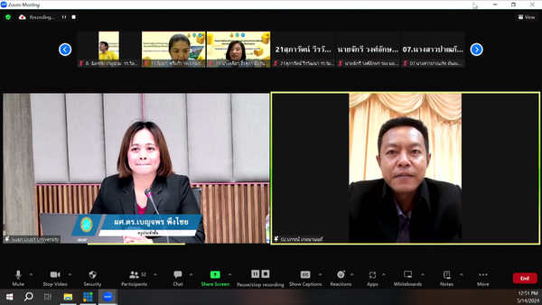 vMix-Capture-14-พฤษภาคม-2567-12-51-10_resize