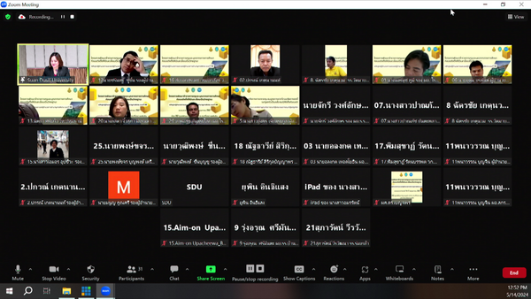 vMix-Capture-14-พฤษภาคม-2567-12-51-59_resize