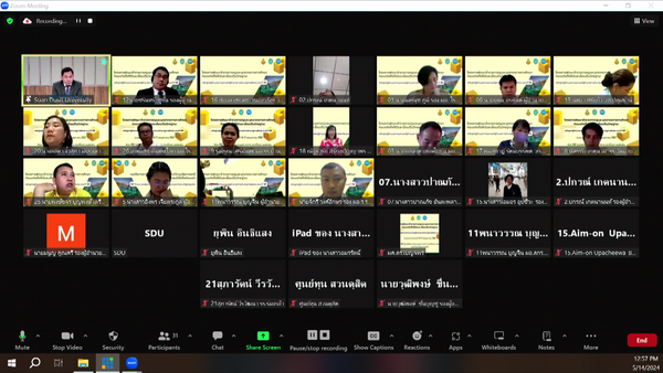 vMix-Capture-14-พฤษภาคม-2567-12-56-58_resize