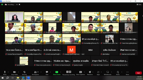 vMix-Capture-14-พฤษภาคม-2567-13-25-57_resize