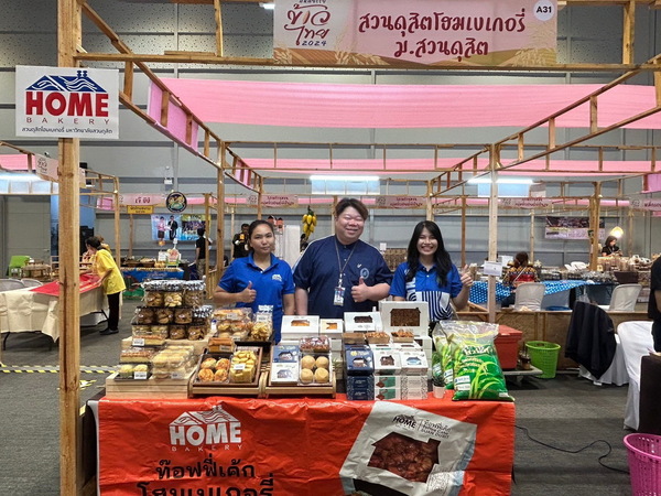LINE_ALBUM_3152024_240531_33_resize