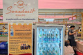 LINE_ALBUM_3152024_240531_11_resize