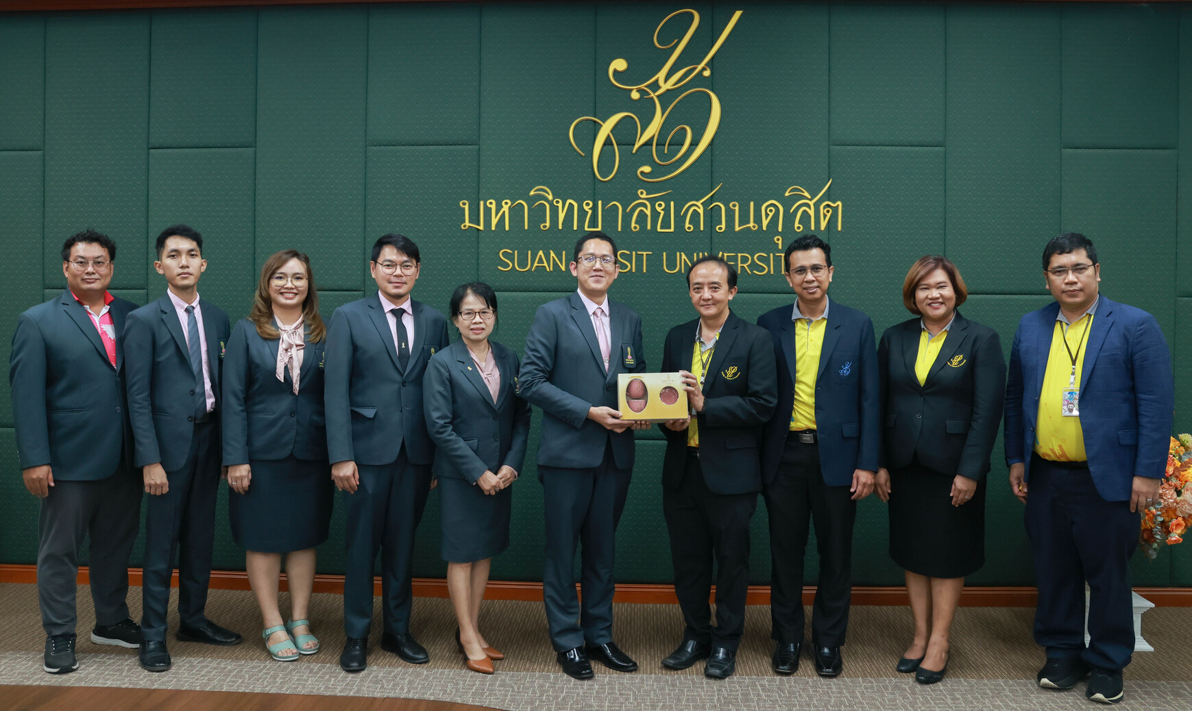 209A4902