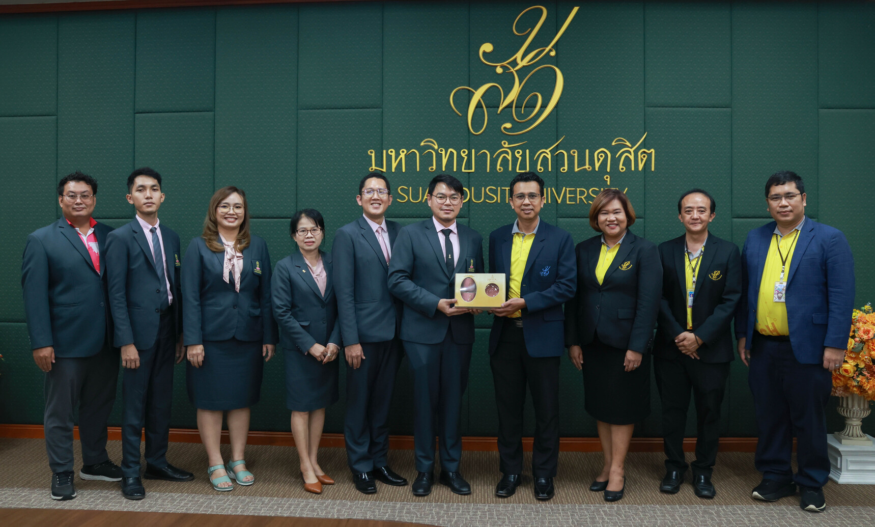 209A4908