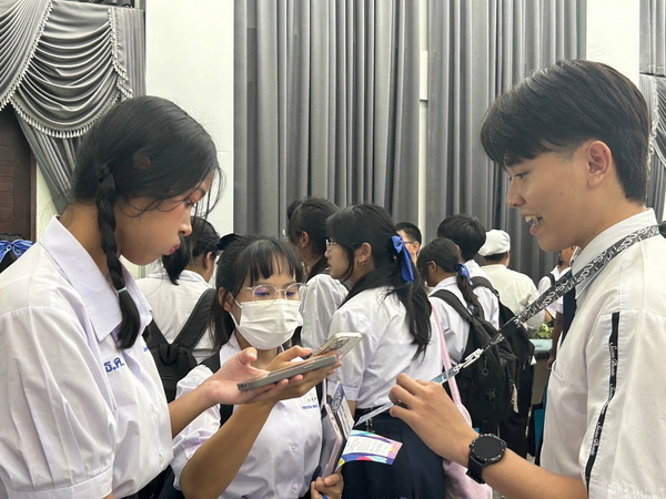 LINE_ALBUM_รร.ธรรมศาสตร์คลองหลวง_240731_100_resize