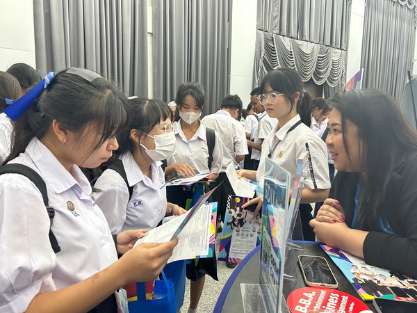 LINE_ALBUM_รร.ธรรมศาสตร์คลองหลวง_240731_107_resize
