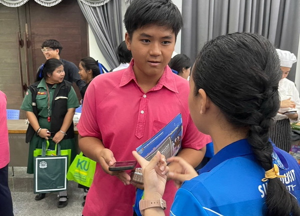 LINE_ALBUM_รร.ธรรมศาสตร์คลองหลวง_240731_114_resize