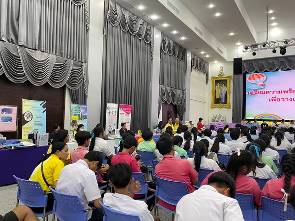 LINE_ALBUM_รร.ธรรมศาสตร์คลองหลวง_240731_33_resize