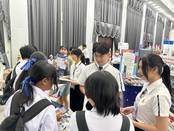 LINE_ALBUM_รร.ธรรมศาสตร์คลองหลวง_240731_48_resize