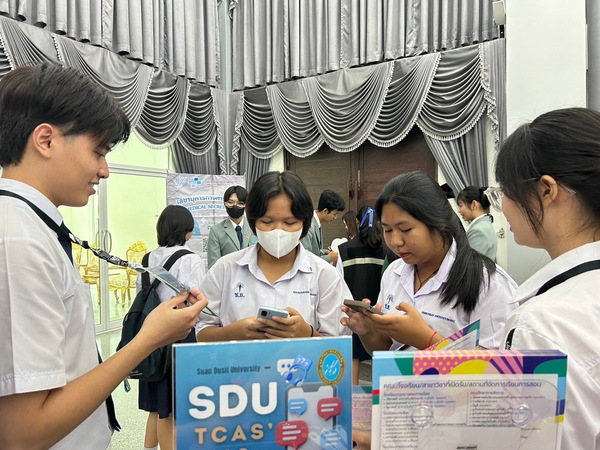 LINE_ALBUM_รร.ธรรมศาสตร์คลองหลวง_240731_55_resize