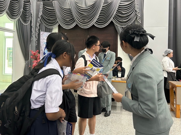 LINE_ALBUM_รร.ธรรมศาสตร์คลองหลวง_240731_63_resize