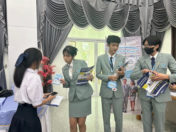 LINE_ALBUM_รร.ธรรมศาสตร์คลองหลวง_240731_68_resize