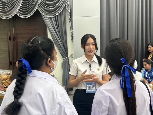 LINE_ALBUM_รร.ธรรมศาสตร์คลองหลวง_240731_69_resize
