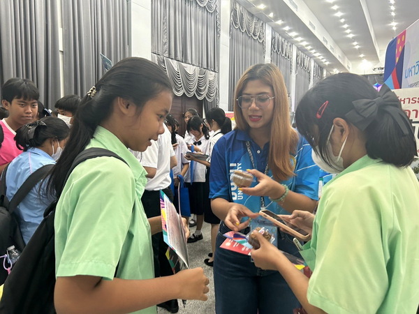 LINE_ALBUM_รร.ธรรมศาสตร์คลองหลวง_240731_73_resize