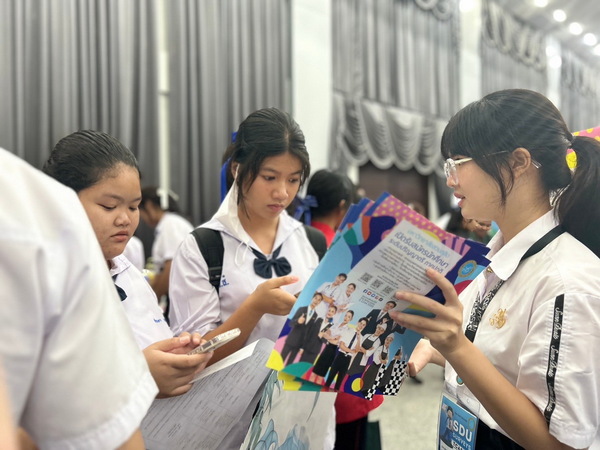 LINE_ALBUM_รร.ธรรมศาสตร์คลองหลวง_240731_82_resize