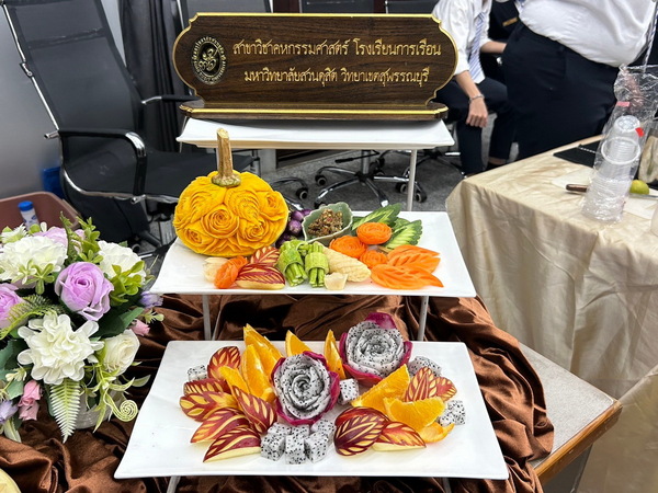 LINE_ALBUM_รร.ธรรมศาสตร์คลองหลวง_240731_85_resize