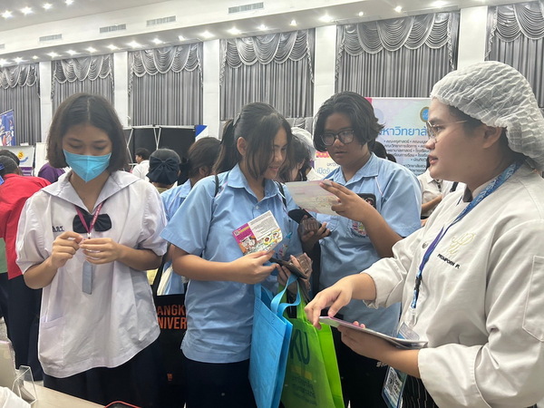LINE_ALBUM_รร.ธรรมศาสตร์คลองหลวง_240731_94_resize