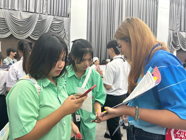 LINE_ALBUM_รร.ธรรมศาสตร์คลองหลวง_240731_98_resize