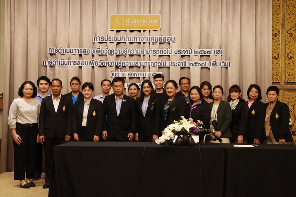 209A2875_resize