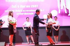 KRIDOL1214