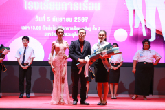 KRIDOL1218