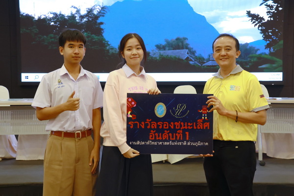 209A8814_resize