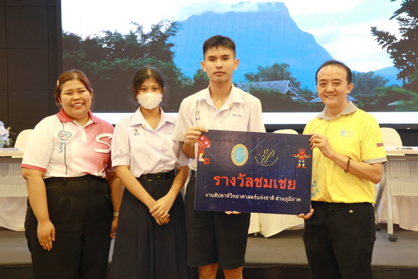 209A8822_resize