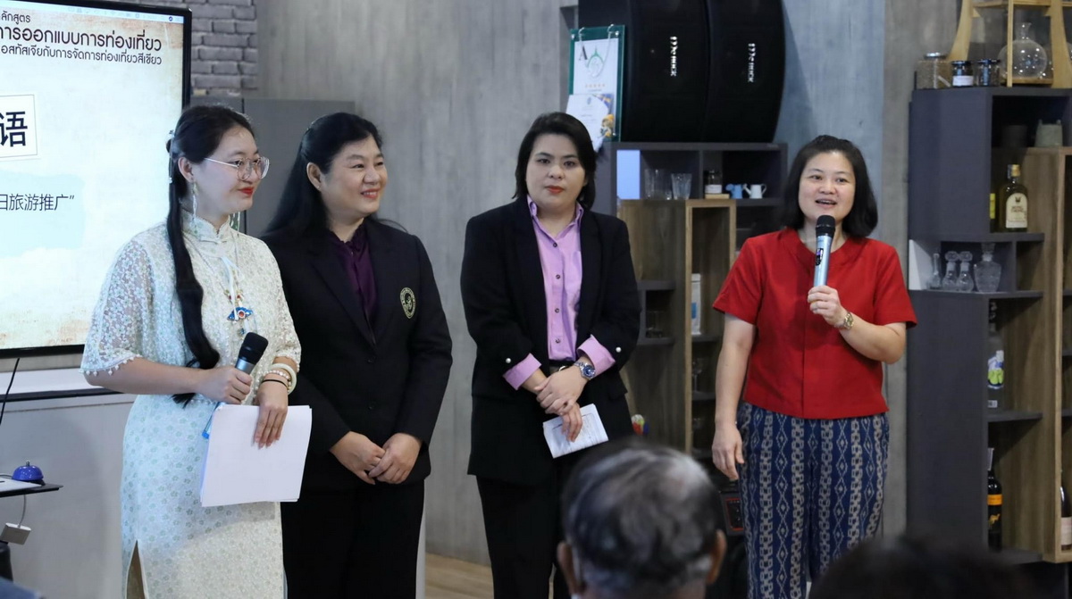 LINE_ALBUM_ภาษาจีน_240902_7_resize