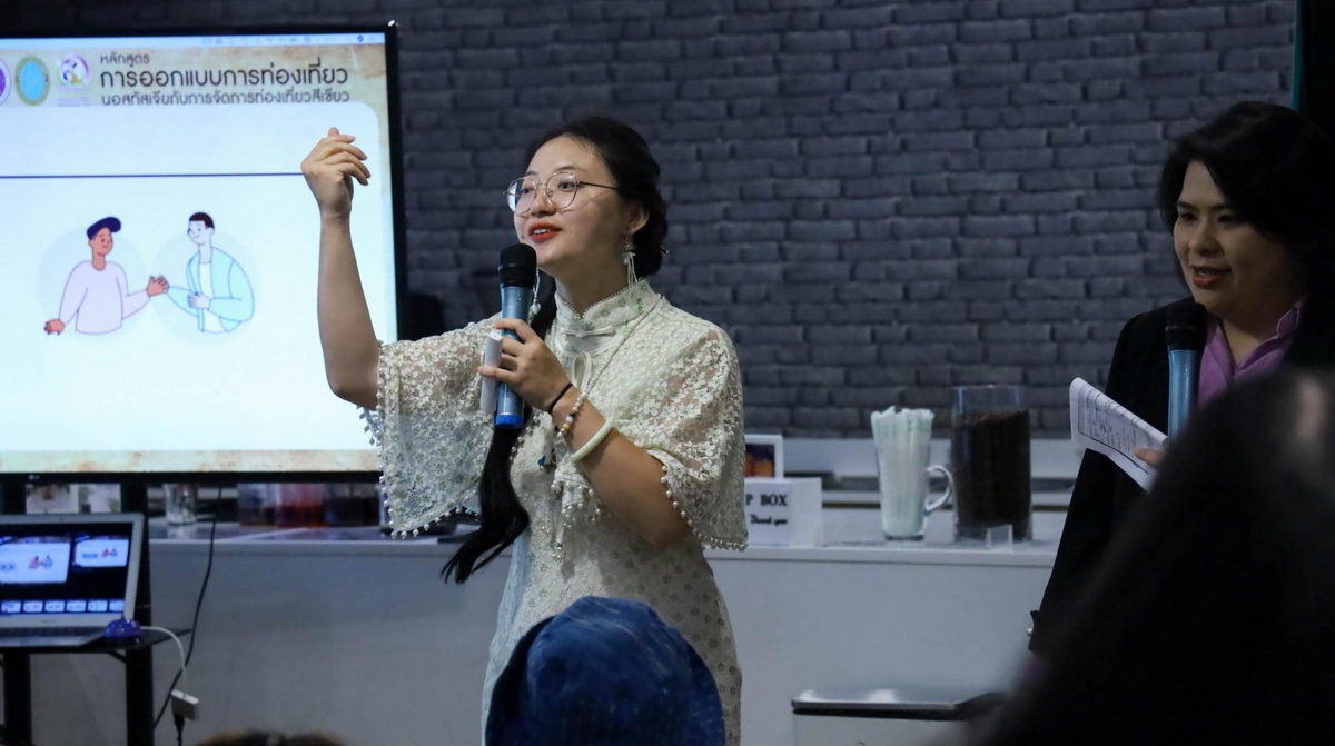 LINE_ALBUM_ภาษาจีน_240902_8_resize
