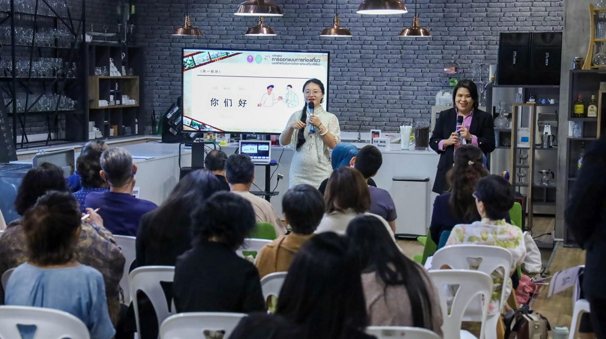 LINE_ALBUM_ภาษาจีน_240902_9_resize