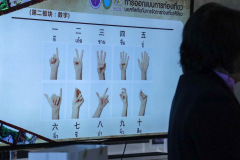 LINE_ALBUM_ภาษาจีน_240902_19_resize