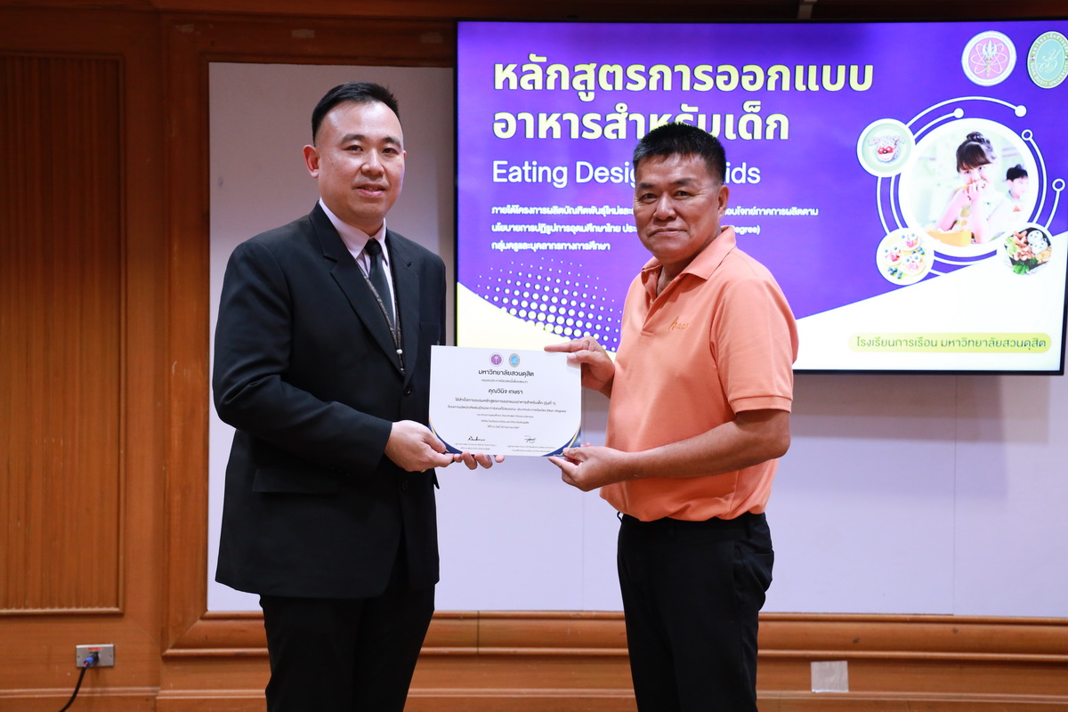 AI5A3649_resize
