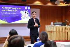 AI5A3513_resize